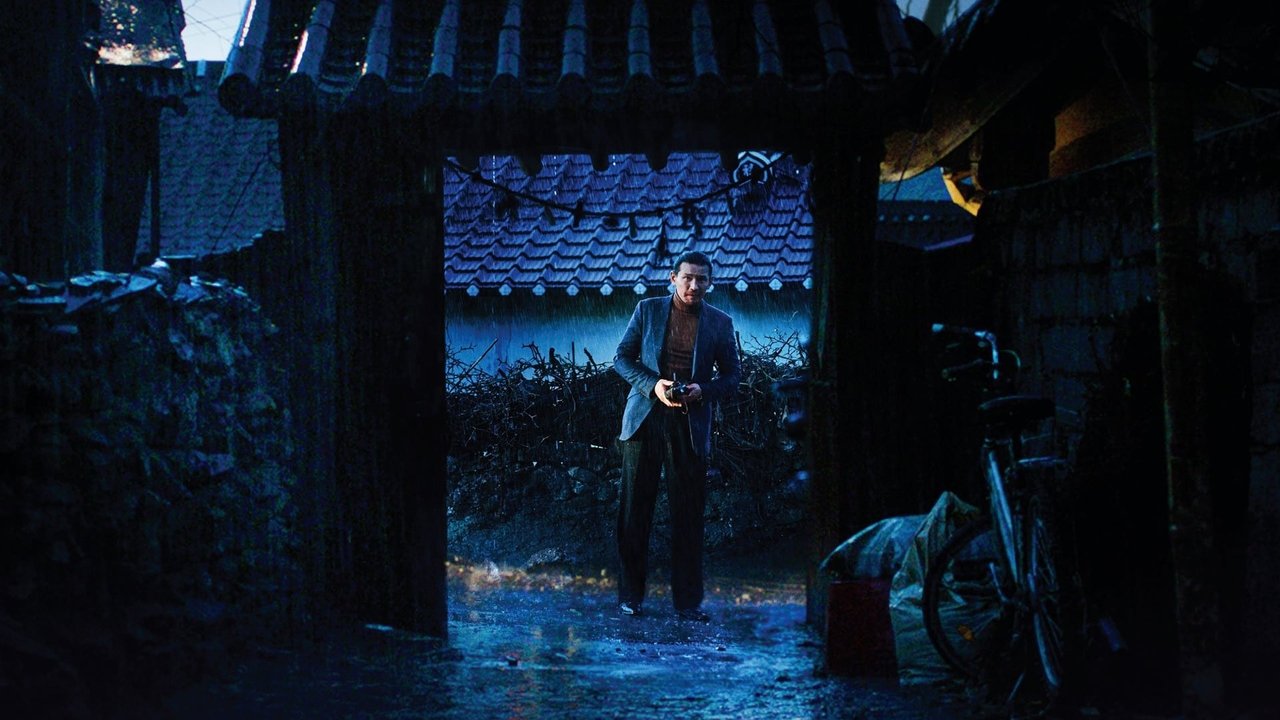 The Wailing film backdrop
